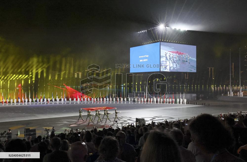 Opening Ceremony of The World Games 2025 - China