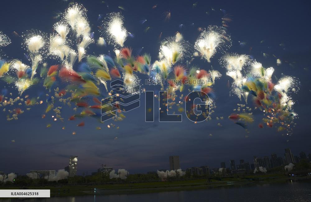 Opening Ceremony of The World Games 2025 - China