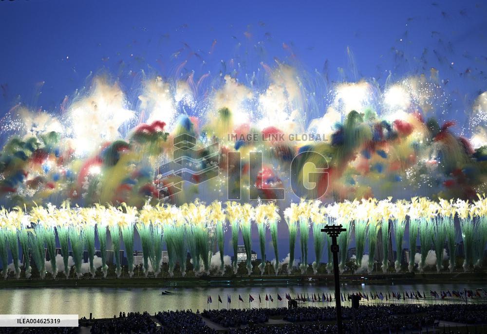 Opening Ceremony of The World Games 2025 - China