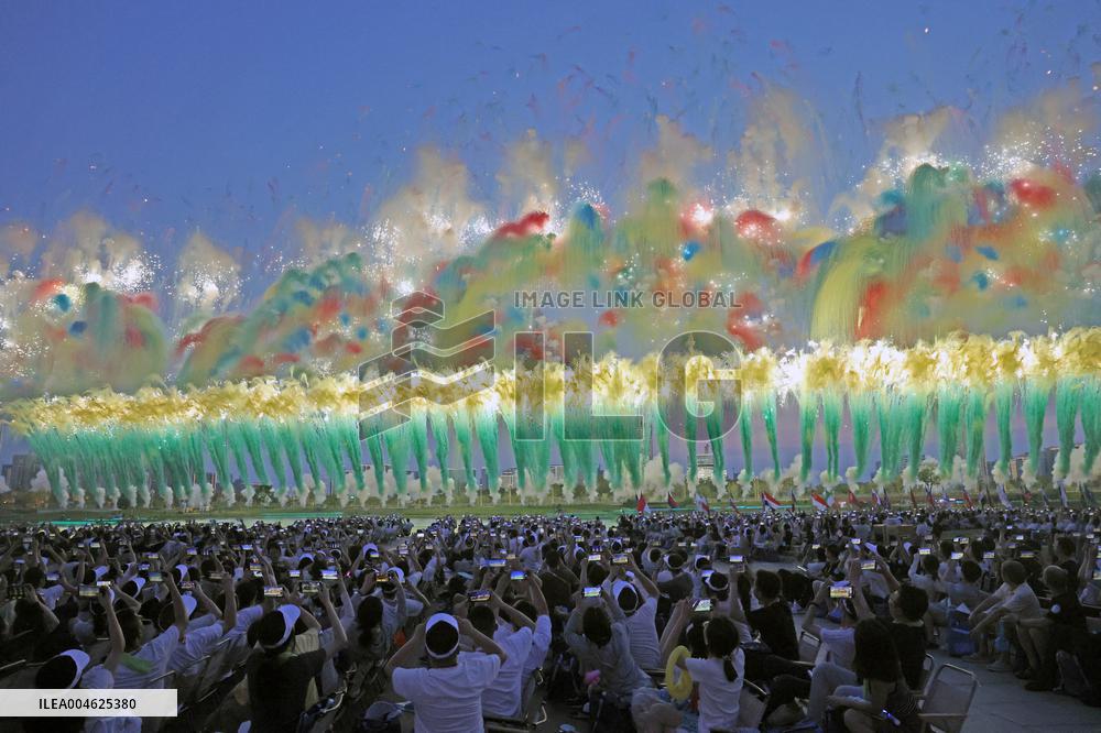 Opening Ceremony of The World Games 2025 - China