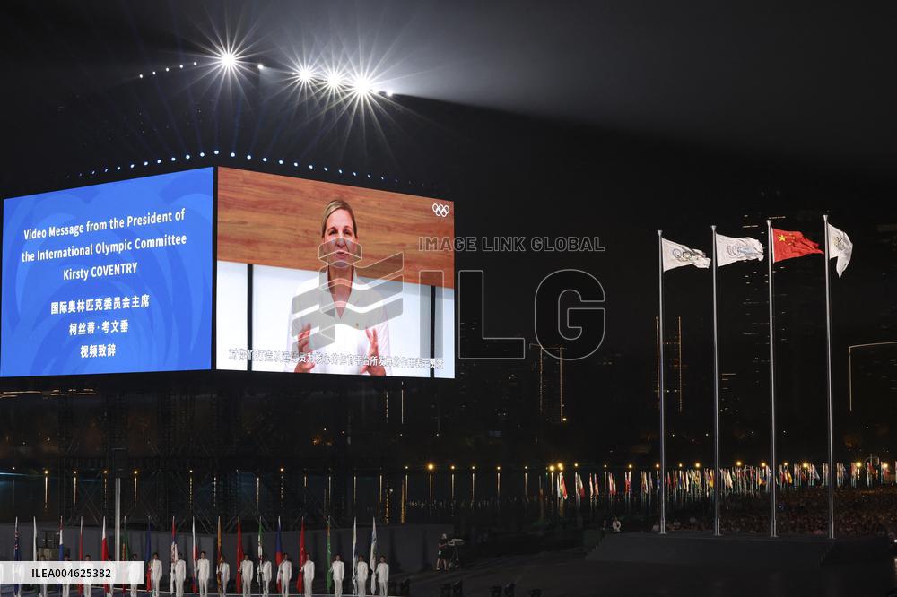 Opening Ceremony of The World Games 2025 - China