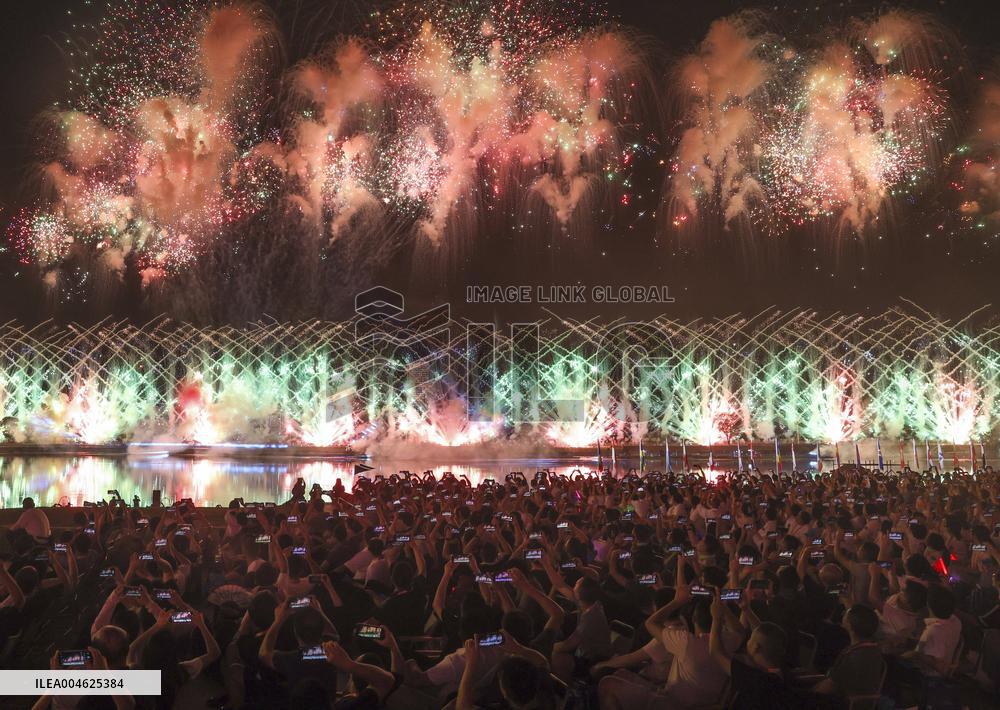 Opening Ceremony of The World Games 2025 - China