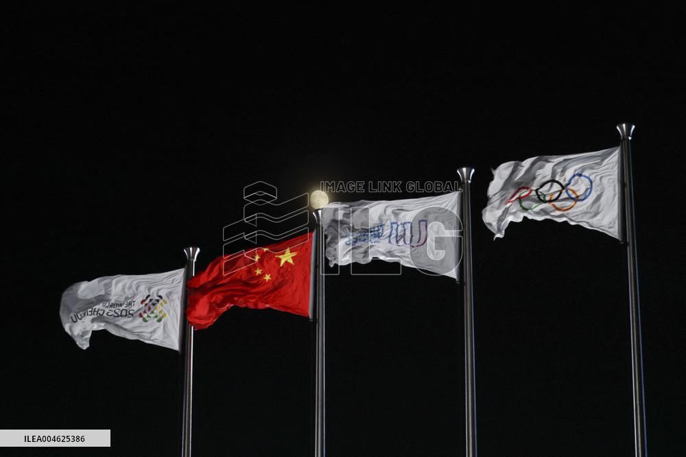 Opening Ceremony of The World Games 2025 - China
