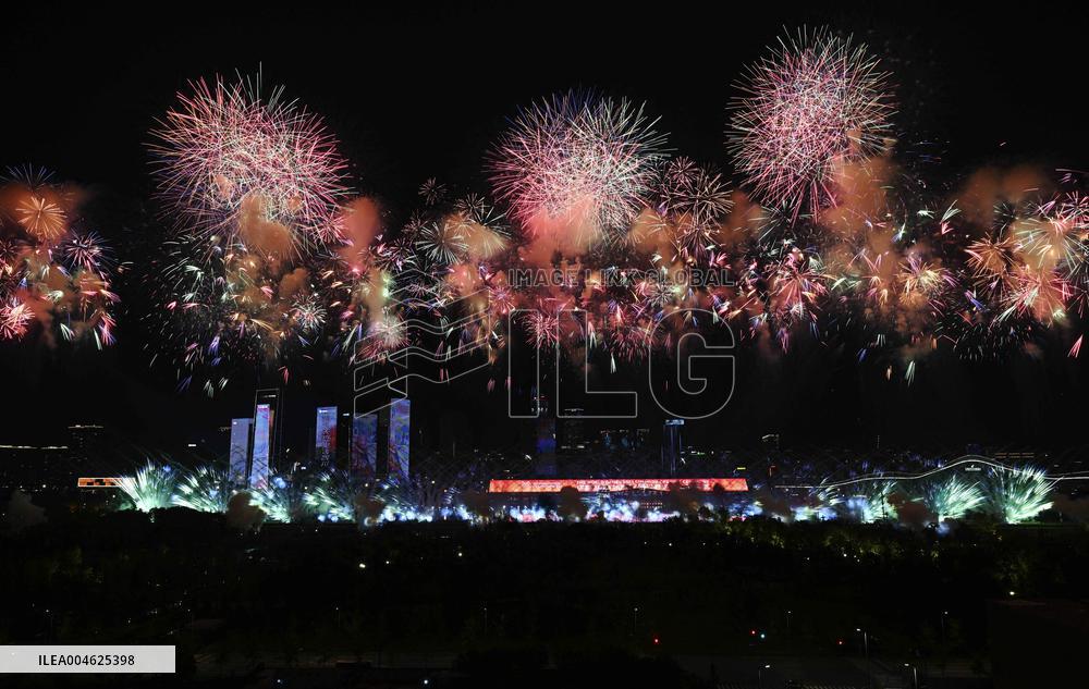 Opening Ceremony of The World Games 2025 - China