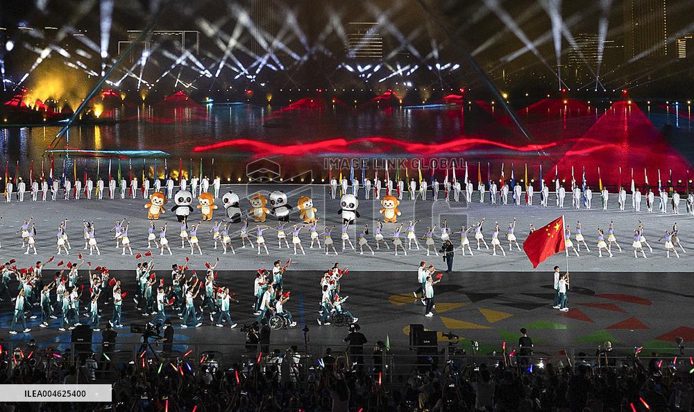 Opening Ceremony of The World Games 2025 - China