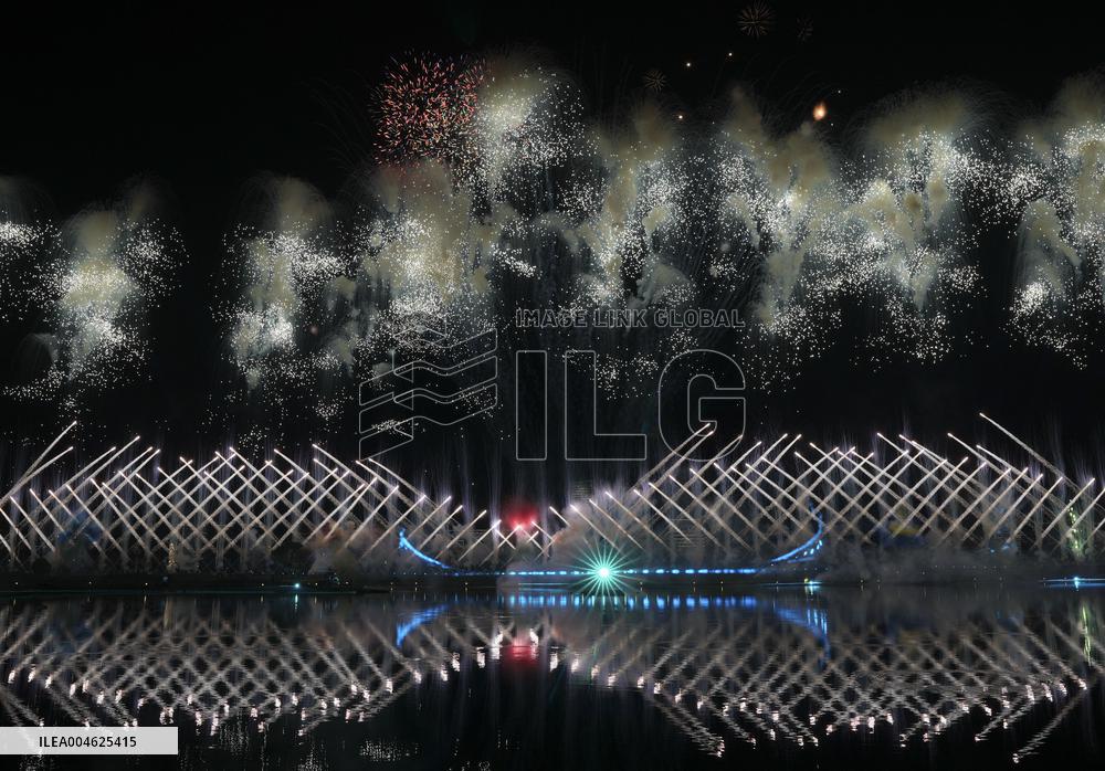 Opening Ceremony of The World Games 2025 - China