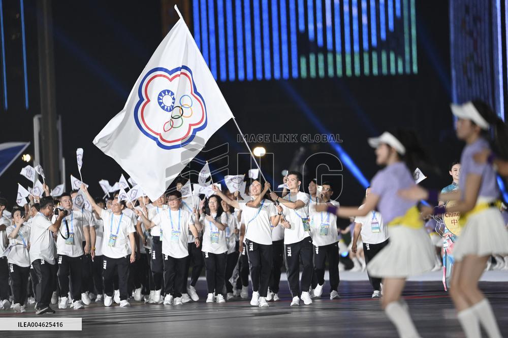 Opening Ceremony of The World Games 2025 - China