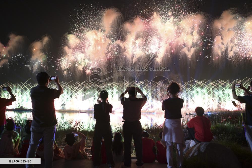 Opening Ceremony of The World Games 2025 - China