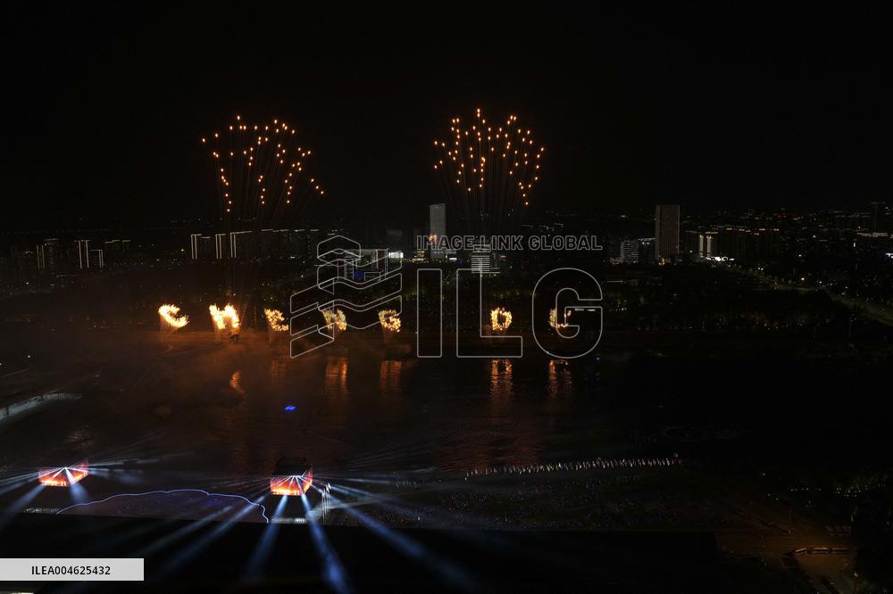 Opening Ceremony of The World Games 2025 - China