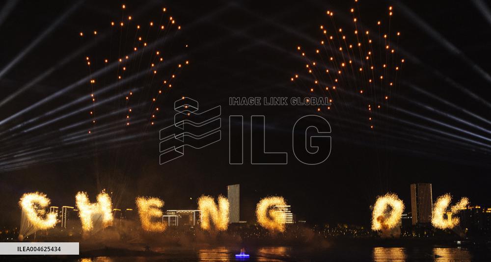 Opening Ceremony of The World Games 2025 - China