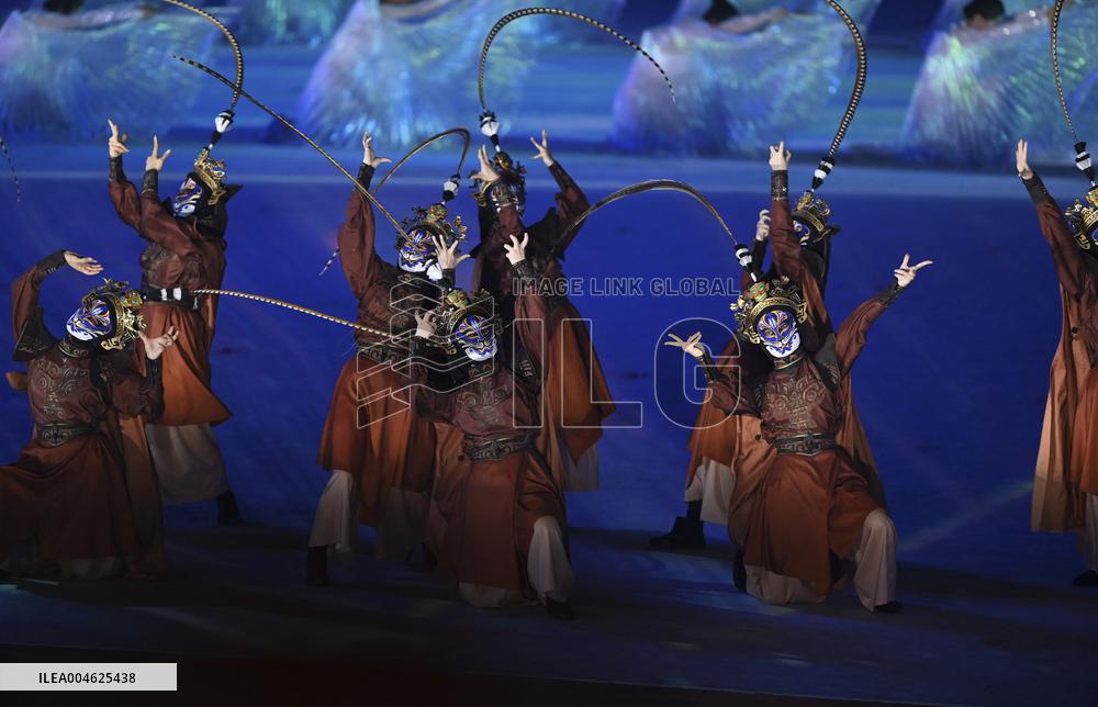 Opening Ceremony of The World Games 2025 - China