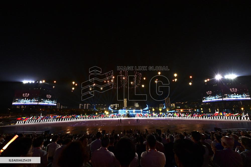 Opening Ceremony of The World Games 2025 - China