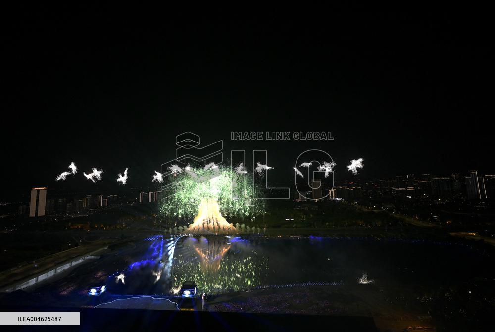 Opening Ceremony of The World Games 2025 - China