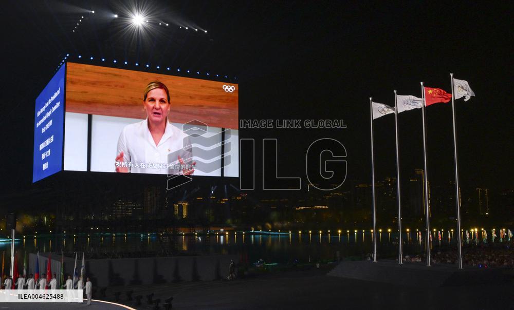 Opening Ceremony of The World Games 2025 - China