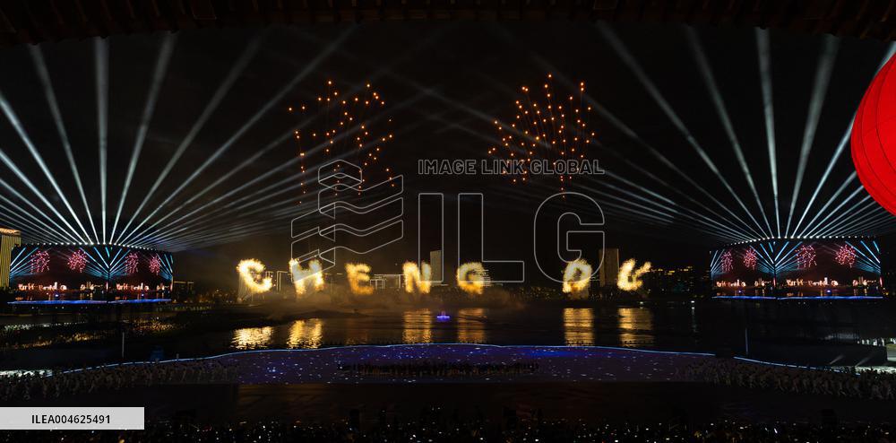 Opening Ceremony of The World Games 2025 - China