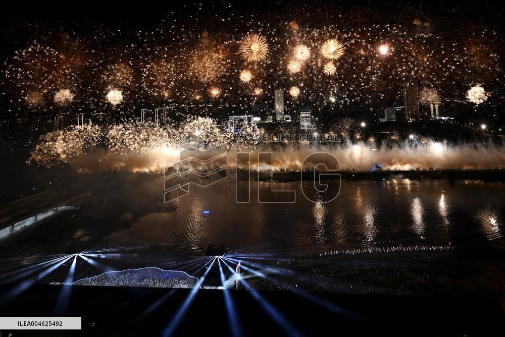 Opening Ceremony of The World Games 2025 - China