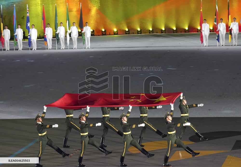 Opening Ceremony of The World Games 2025 - China