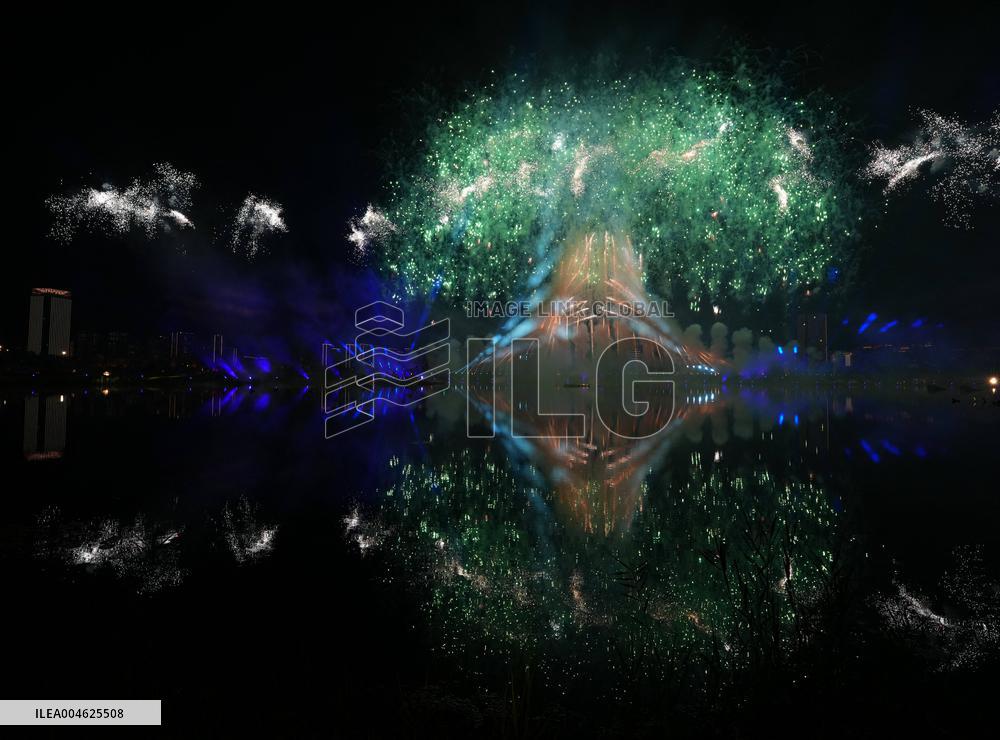 Opening Ceremony of The World Games 2025 - China