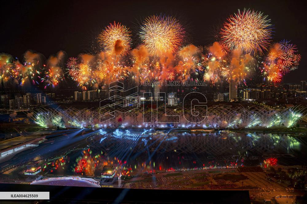 Opening Ceremony of The World Games 2025 - China