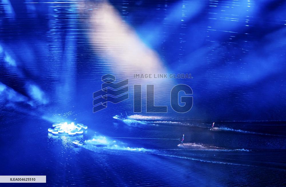 Opening Ceremony of The World Games 2025 - China