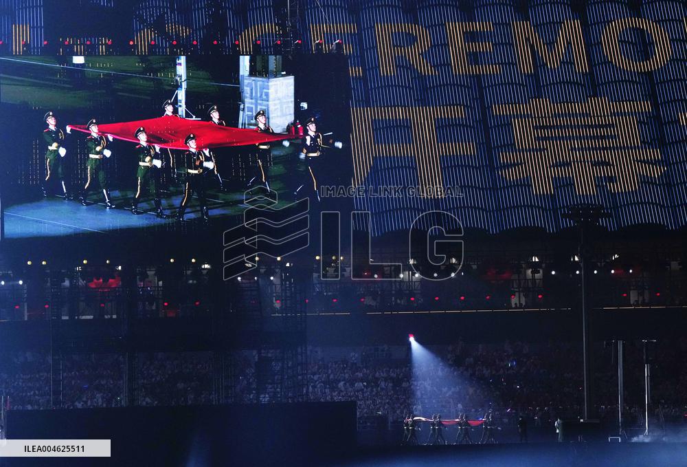 Opening Ceremony of The World Games 2025 - China