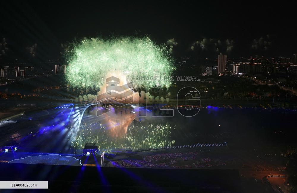 Opening Ceremony of The World Games 2025 - China