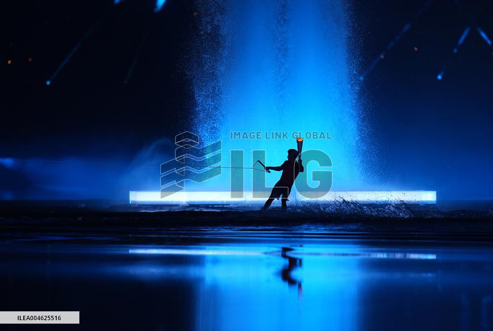 Opening Ceremony of The World Games 2025 - China