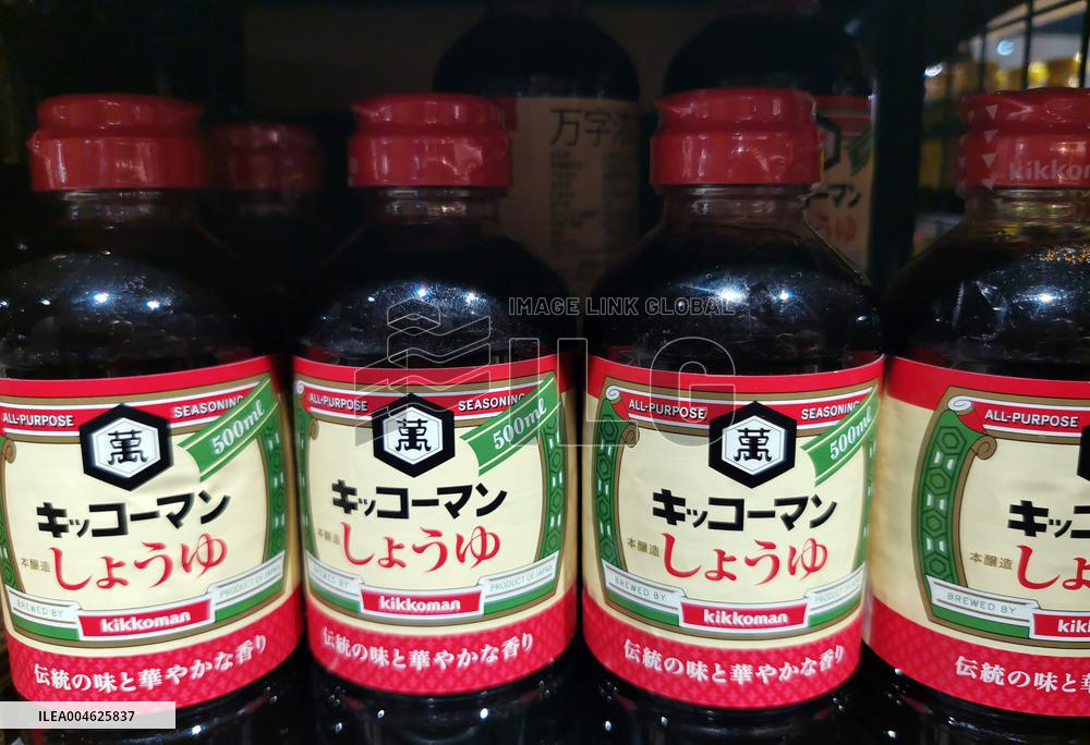 China Goods Trade Total Import And Export Value Increased