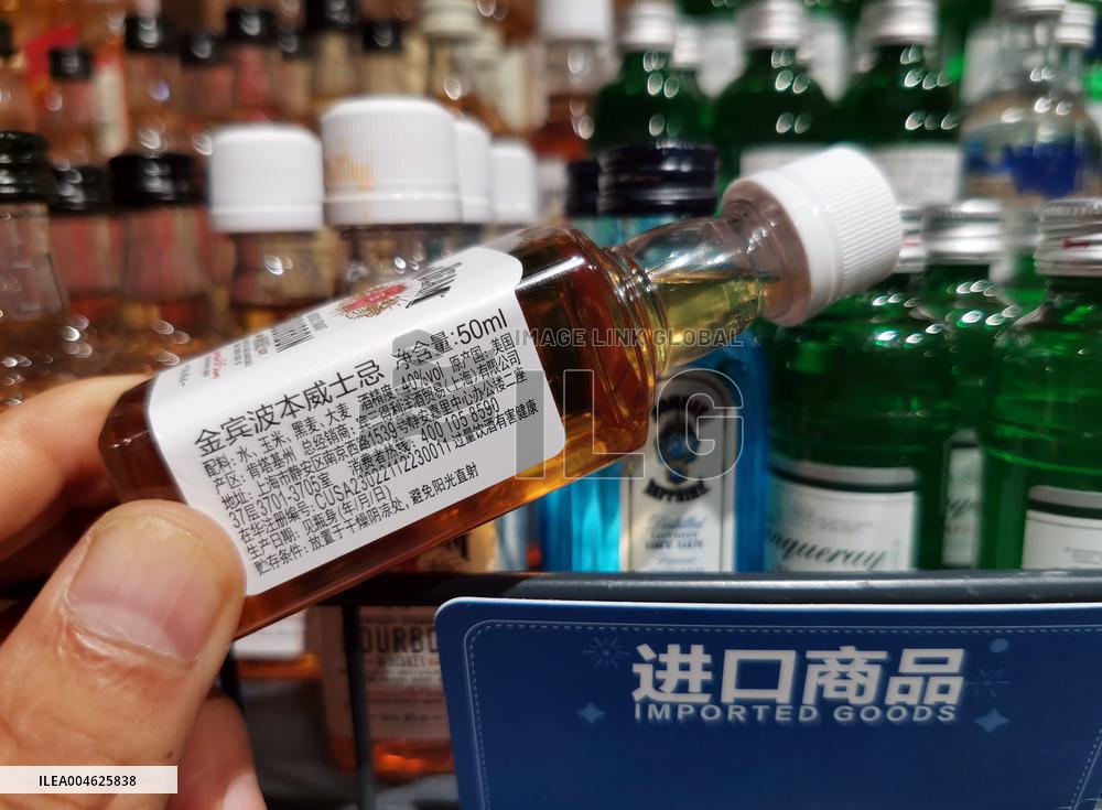 China Goods Trade Total Import And Export Value Increased