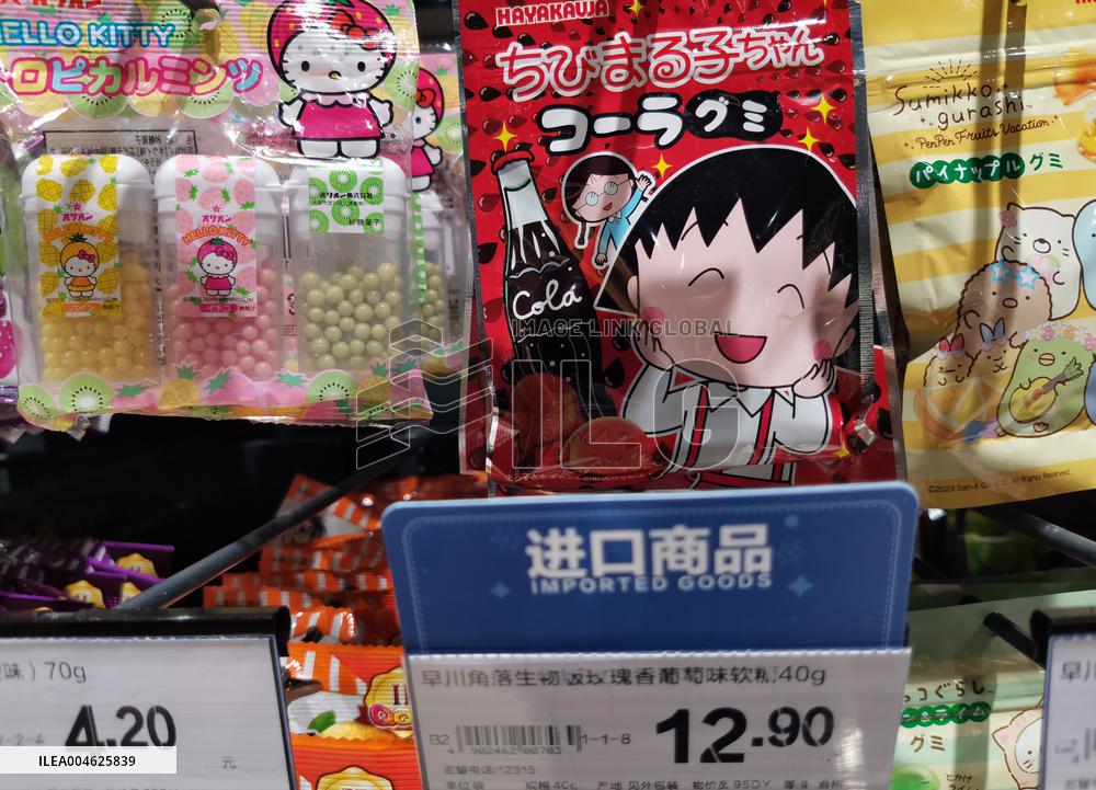 China Goods Trade Total Import And Export Value Increased