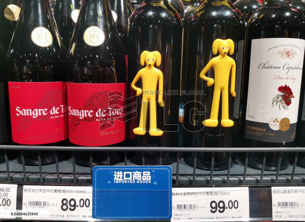 China Goods Trade Total Import And Export Value Increased