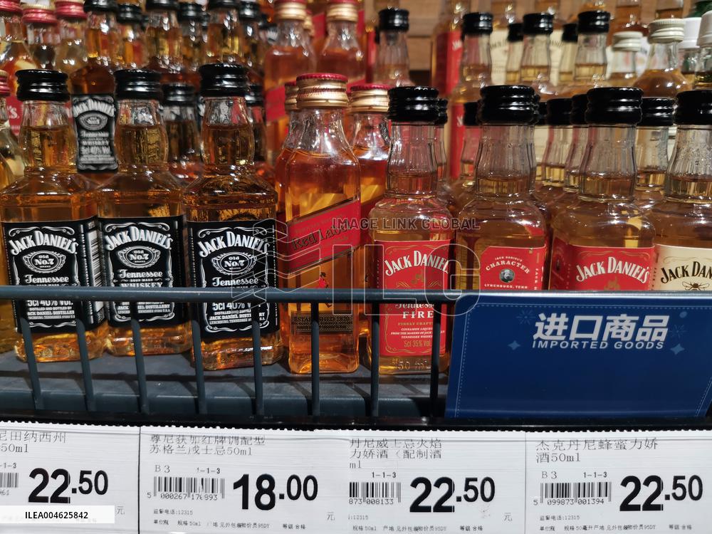 China Goods Trade Total Import And Export Value Increased