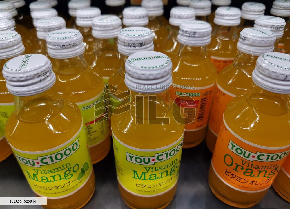 China Goods Trade Total Import And Export Value Increased