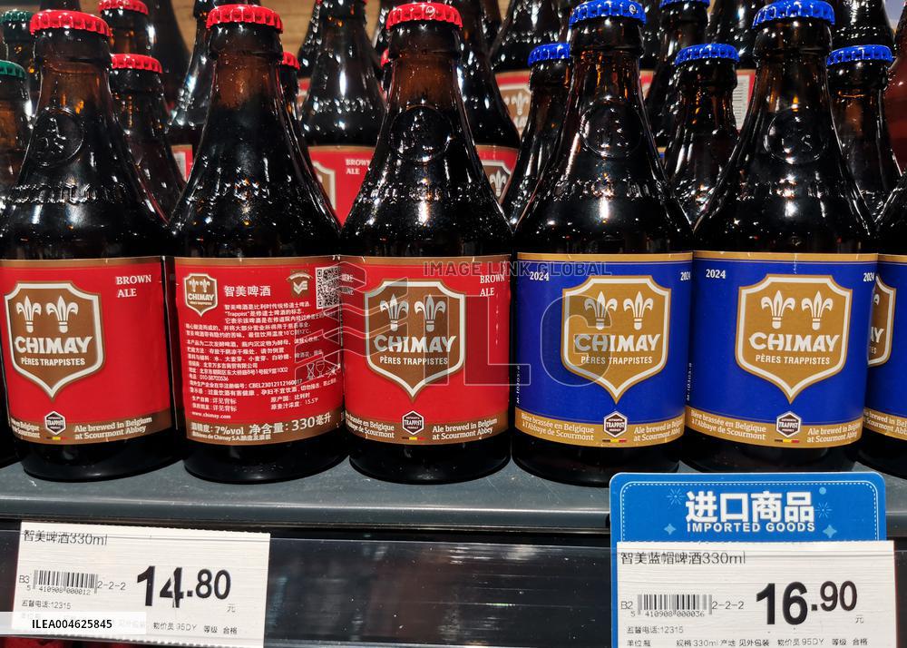 China Goods Trade Total Import And Export Value Increased