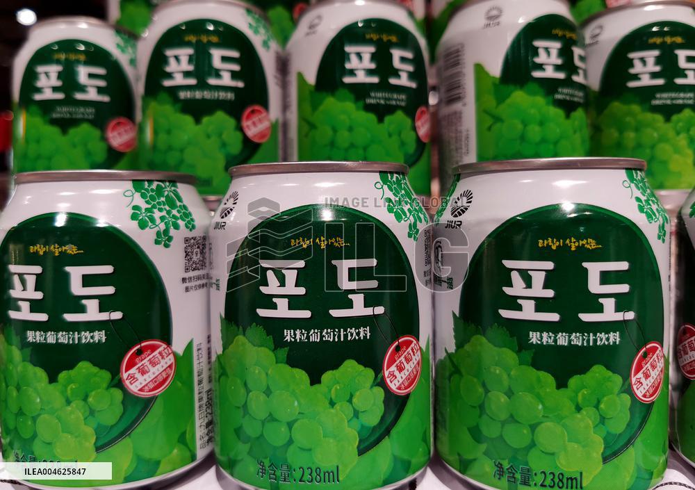 China Goods Trade Total Import And Export Value Increased