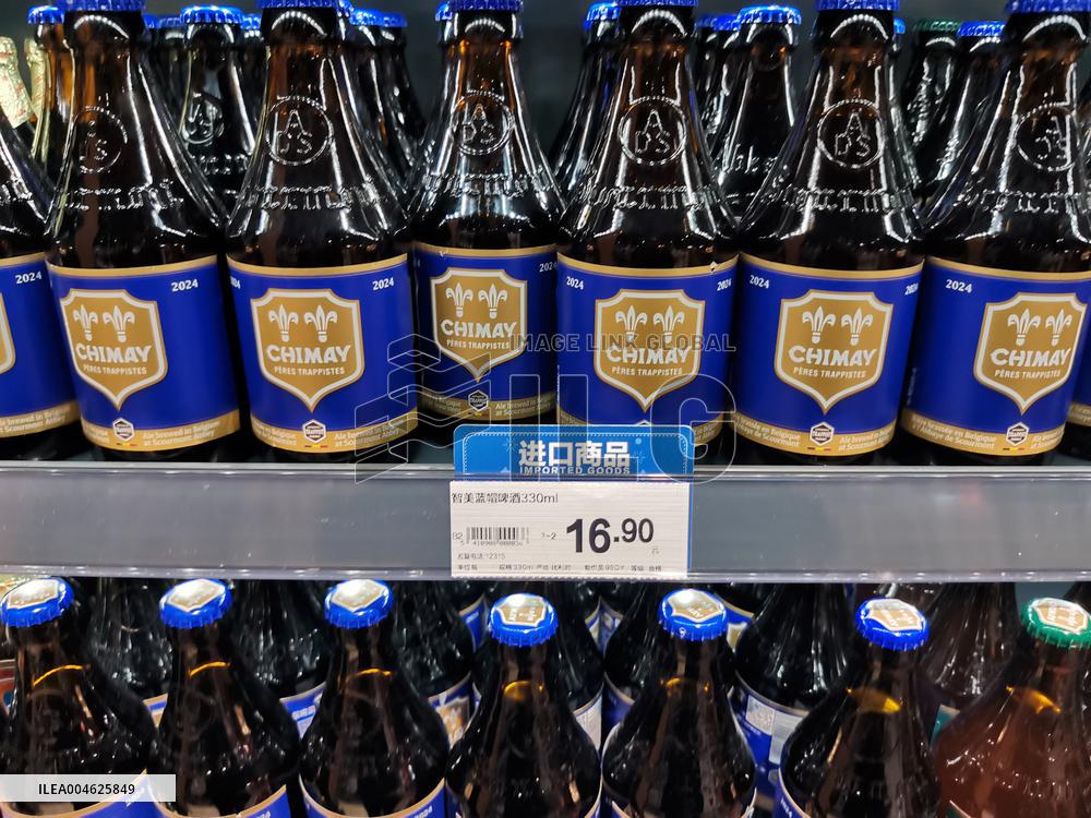 China Goods Trade Total Import And Export Value Increased