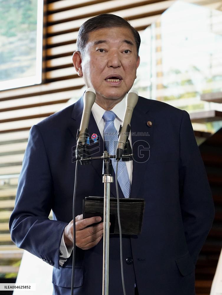 Japan PM Ishiba