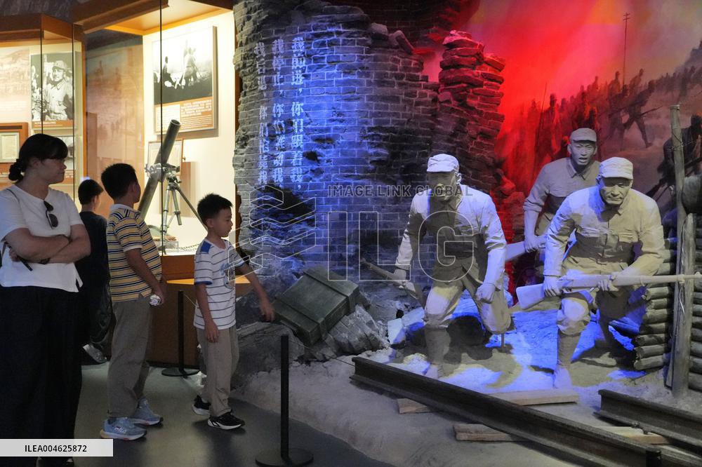 Museum of the War of Peoples Resistance Against Japanese Aggression