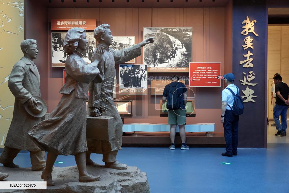 Museum of the War of Peoples Resistance Against Japanese Aggression