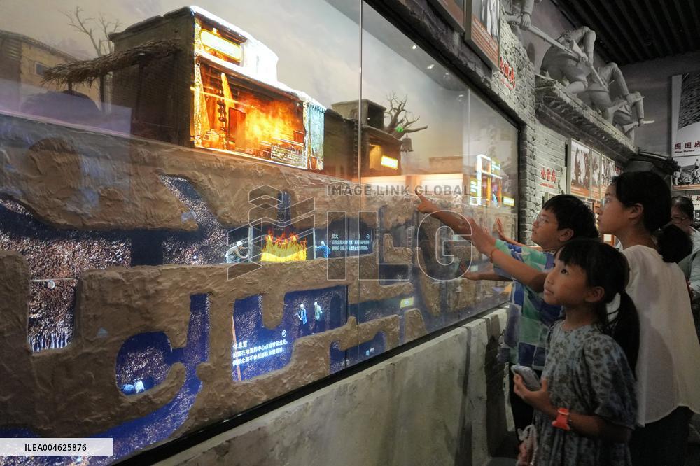 Museum of the War of Peoples Resistance Against Japanese Aggression