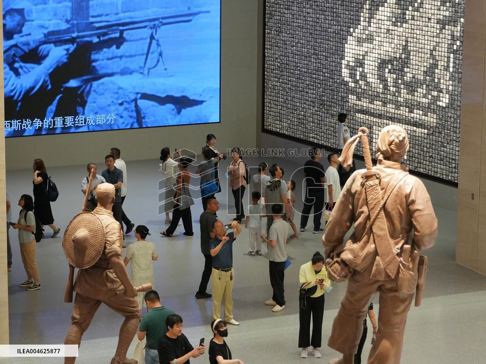 Museum of the War of Peoples Resistance Against Japanese Aggression