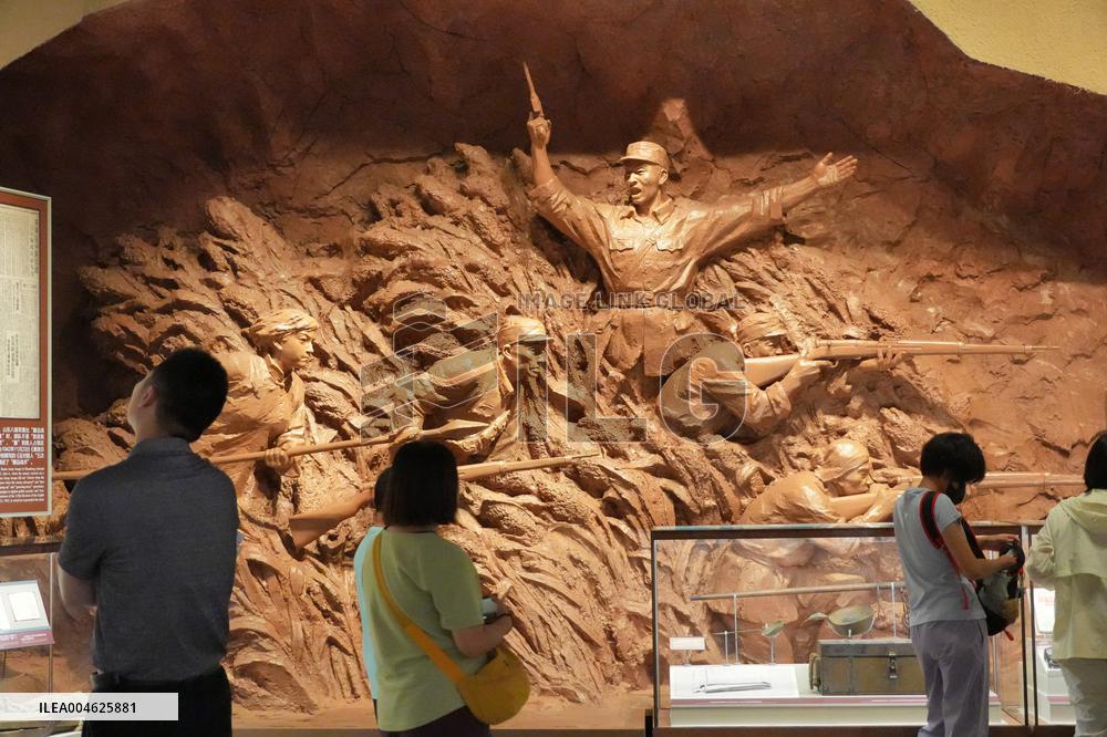 Museum of the War of Peoples Resistance Against Japanese Aggression