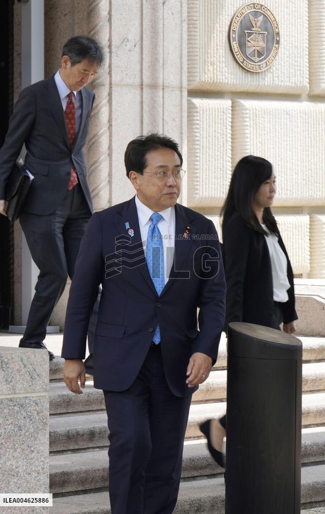 Japan's chief tariff negotiator Akazawa