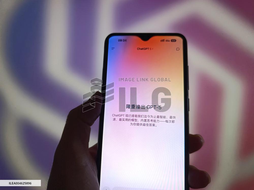 Illustration OpenAI GPT-5