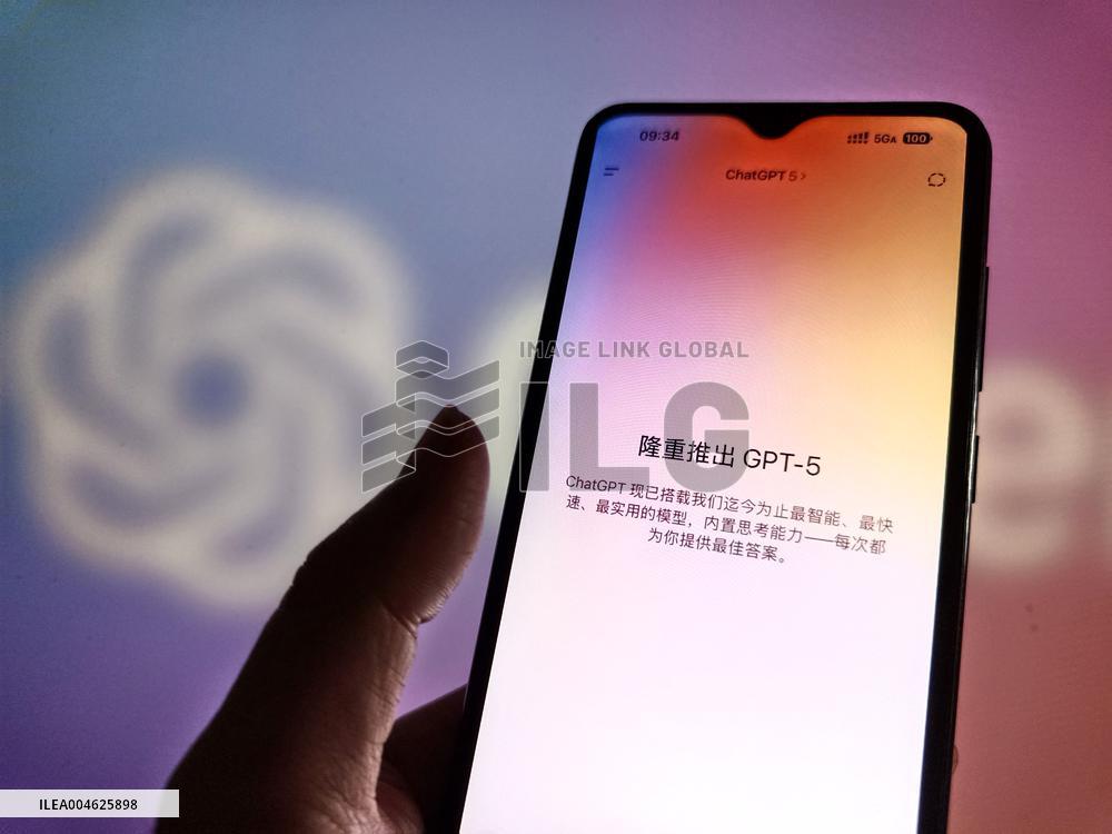 Illustration OpenAI GPT-5