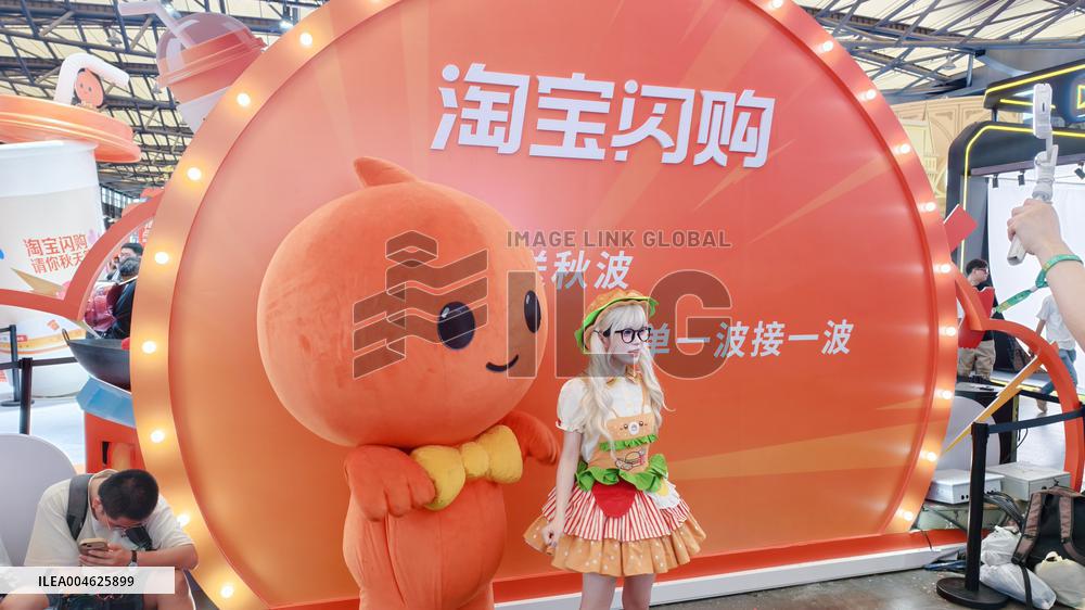 Taobao Flash Deals Booth at 2025 Chinajoy in Shanghai