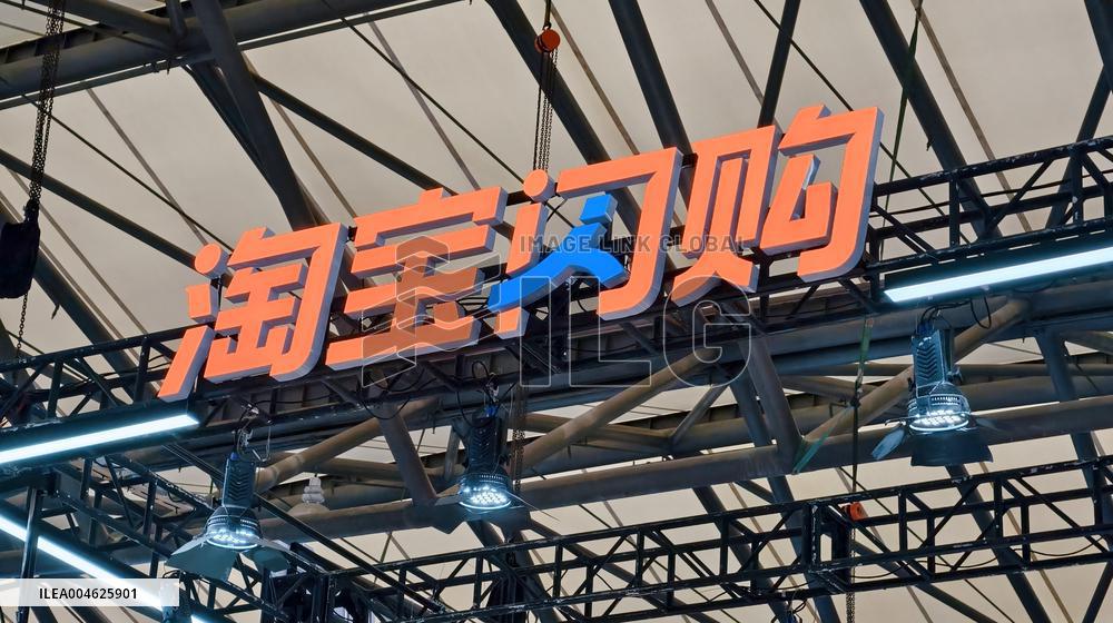 Taobao Flash Deals Booth at 2025 Chinajoy in Shanghai