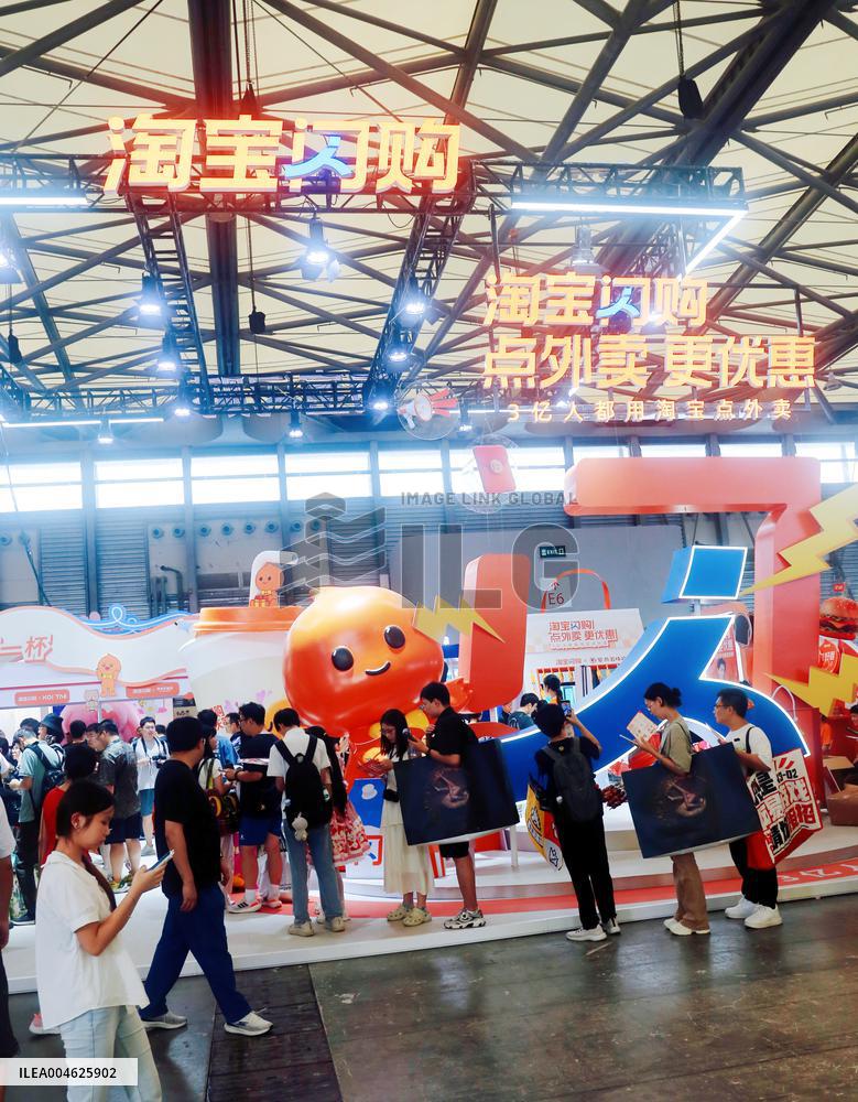 Taobao Flash Deals Booth at 2025 Chinajoy in Shanghai