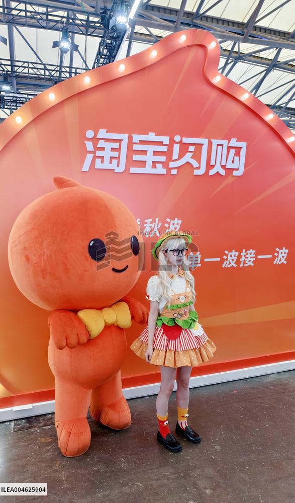 Taobao Flash Deals Booth at 2025 Chinajoy in Shanghai