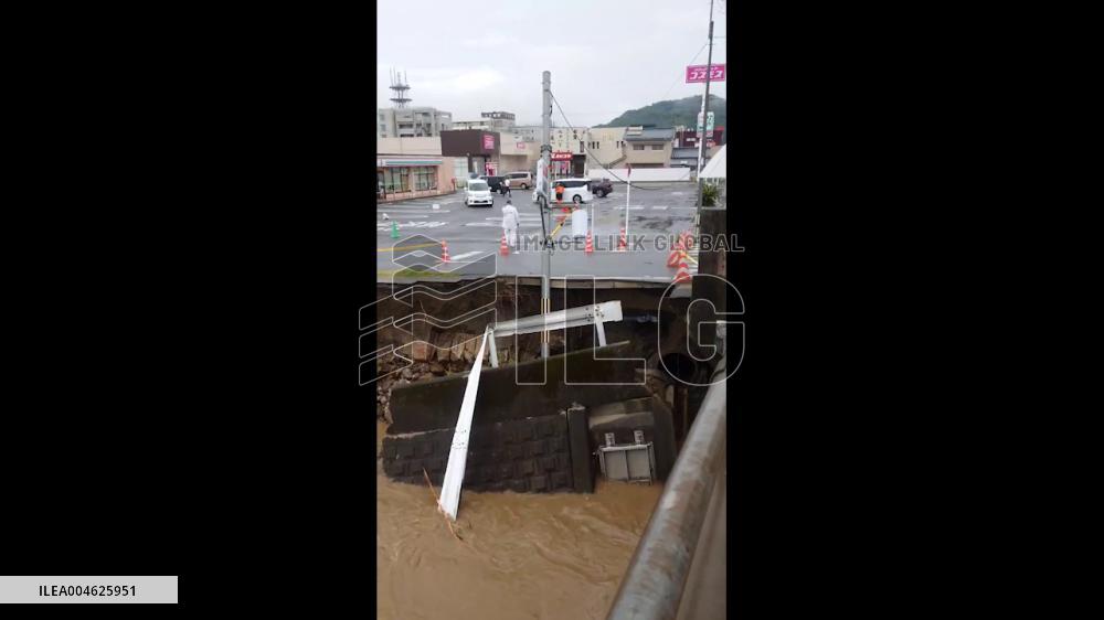 Japan: Record Rainfall Batters Kagoshima, Triggering Floods and Landslides 3